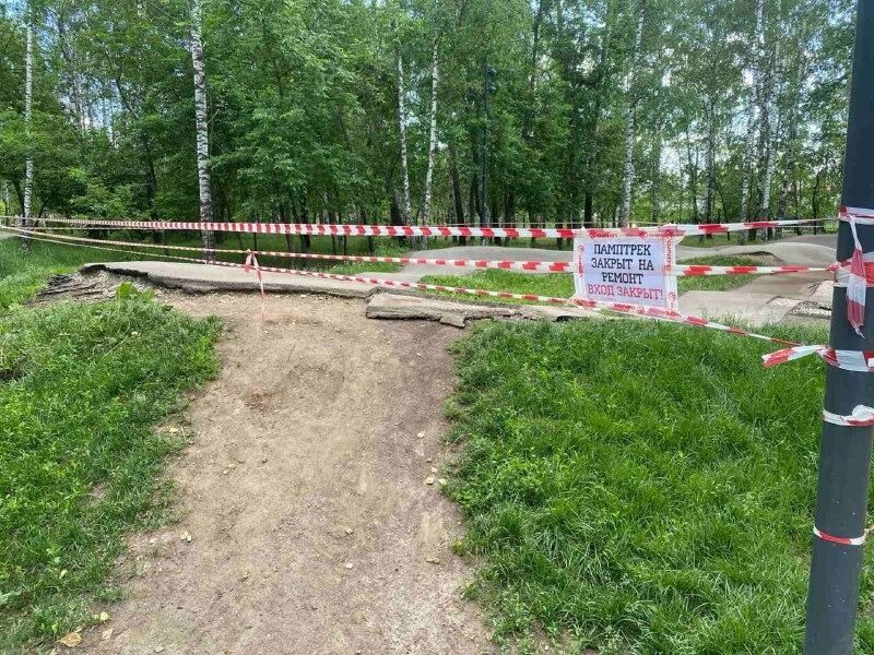 Благоустройство памп-трека в нижегородском парке «Светлоярский» завершат в июне