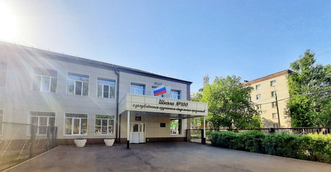 Школу №100 в Ленинском районе откроют после ремонта в феврале  - фото 1