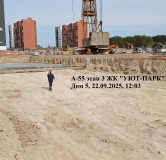 Ход строительства дома 5 в ЖК Уют-Парк -