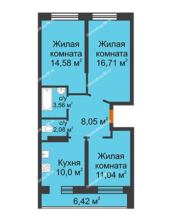 3 комнатная квартира 69,23 м² в ЖК Светлоград, дом Литер 15