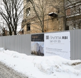 Ход строительства дома 1 в ЖД Передвижники -
