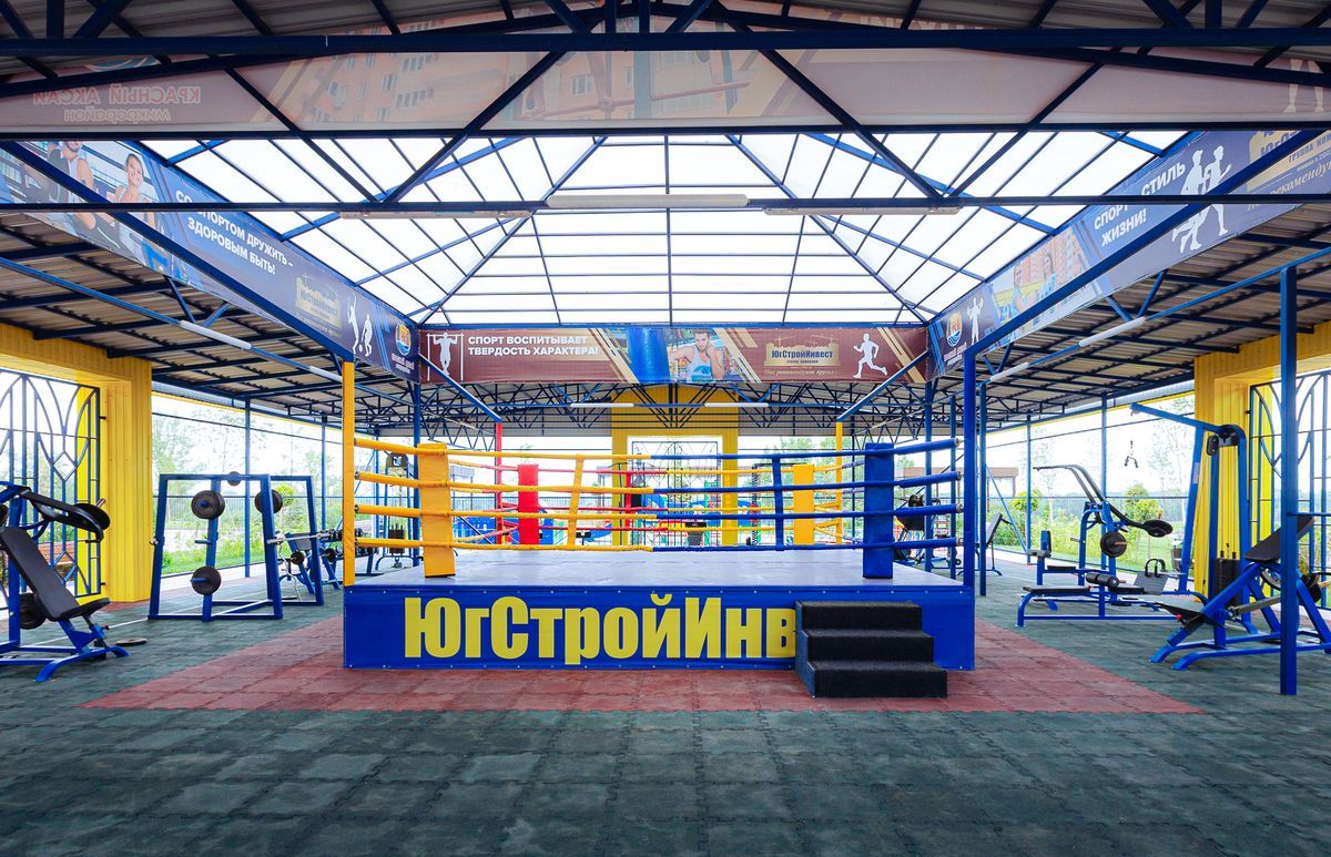 Красный Аксай Магазины