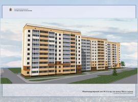 ЖК По шоссе Металлургов