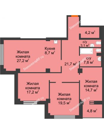 4 комнатная квартира 126,2 м² в ЖК Перья, дом № 1, 4 этап
