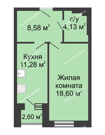 1 комнатная квартира 45,19 м² - ЖК Вдохновение