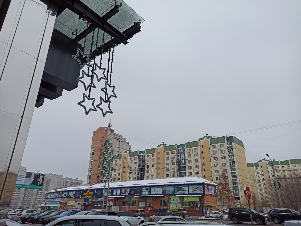 В каком районе Воронежа лучше купить квартиру? - фото 1