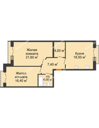 2 комнатная квартира 71,9 м² - ЖД по ул. Кирова