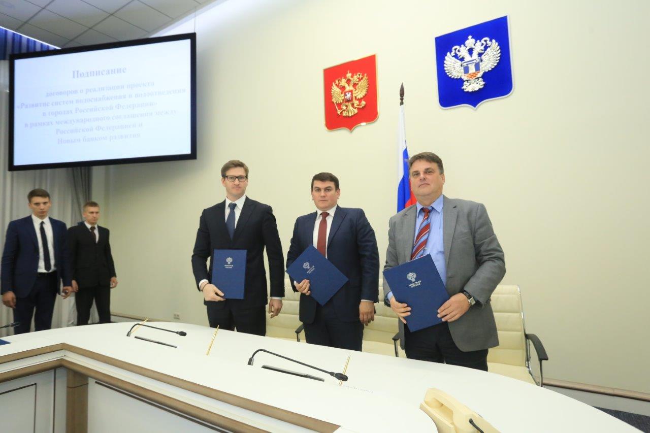 Строительство и реконструкция систем водоснабжения Дзержинска обойдется в 3,8 млрд рублей