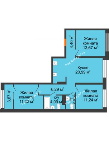 3 комнатная квартира 75,94 м² в Микрорайон Видный	, дом ГП-20