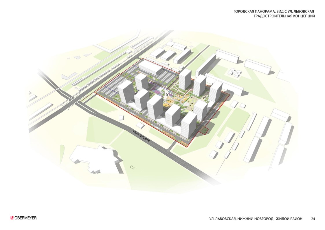 Проект застройки на улице Львовской скорректировали в Нижнем Новгороде в  марте 2024