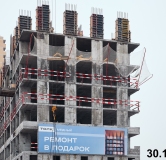 Ход строительства дома 6 в ЖК Толк Медный -