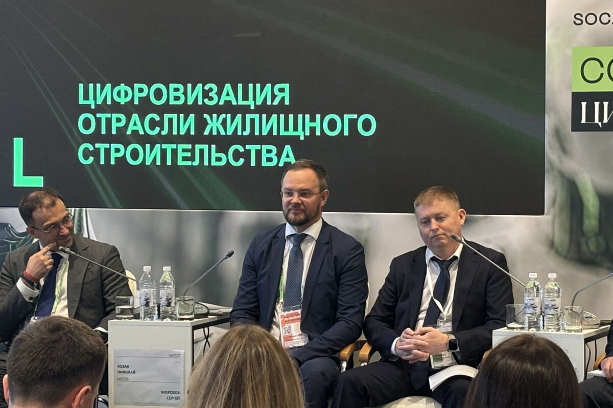 ЦИПР 2026: как в Нижнем Новгороде решается будущее цифровых технологий - фото 5
