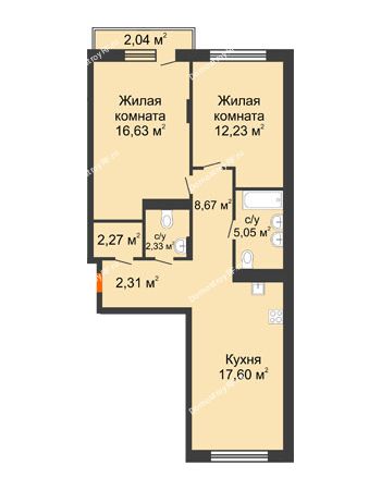 2 комнатная квартира 67,7 м² в ЖК Октябрьский, дом ГП-3