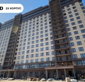 Ход строительства дома Литер 3, участок 757 в ЖК Dogma park (Догма парк) -