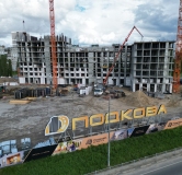 Ход строительства дома № 6.1 в ЖК Подкова на Волге -