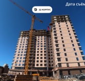 Ход строительства дома Литер 2, участок 757 в ЖК Dogma park (Догма парк) -