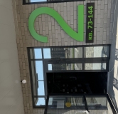 Ход строительства дома Литер 1.6 в ЖК Лето -