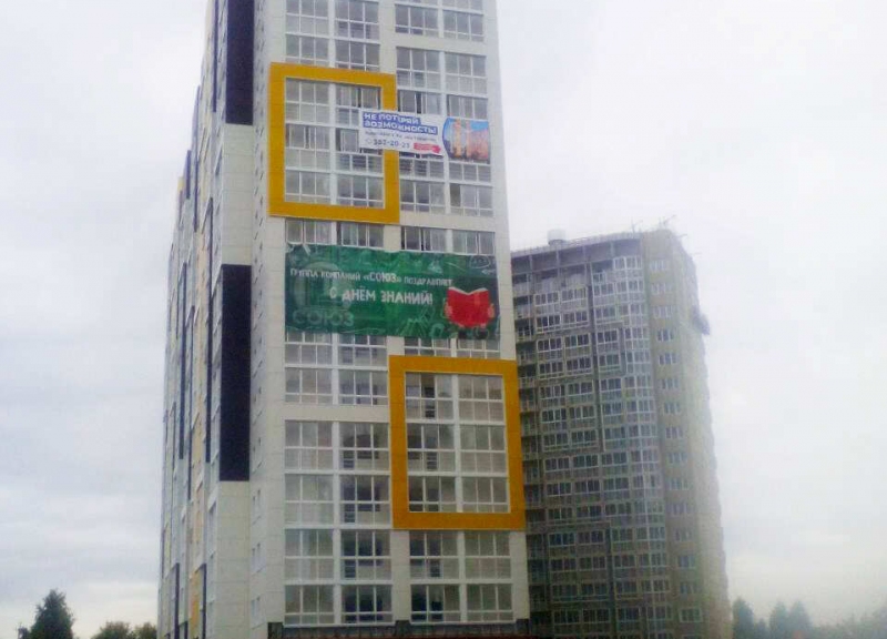 Дом 11/1, 1 этап в ЖК На Герцена - фото 5