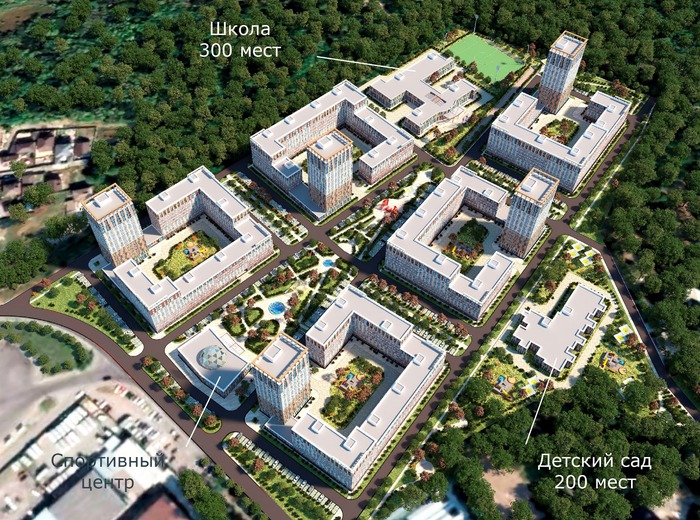 Новый микрорайон построят в Ростове в Александровке  - фото 1