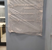 Ход строительства дома 17 в ЖК Le Cristal -