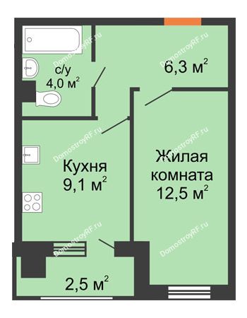 1 комнатная квартира 33,2 м² - ЖК Акварель