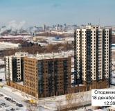 Ход строительства дома 1 в ЖК Сподвижники -