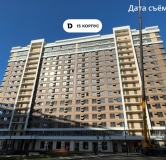 Ход строительства дома Литер 2, участок 2863 в ЖК Dogma park (Догма парк) -