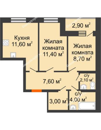 2 комнатная квартира 51,3 м² в ЖК Куйбышев, дом № 15