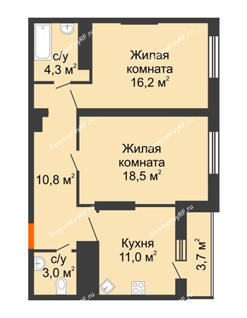 2 комнатная квартира 67,5 м² - ЖК Космолет