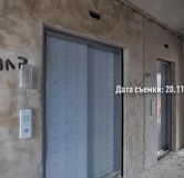 Ход строительства дома Корпус 8-12.2 в ЖК Левенцовка парк -