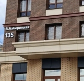 Ход строительства дома 135 в ЖК Сливки -